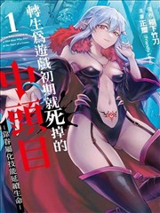 奥本海默 磁力下载